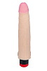 Реалистичный вибромассажёр телесного цвета из приятного на ощупь материала LOVETOY (А-Полимер) 803000 (21,7 см)