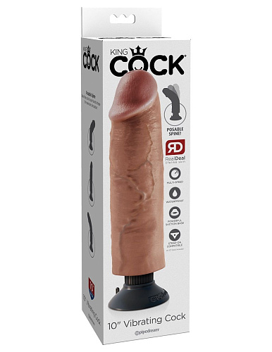 Кофейный вибратор со съёмной присоской Pipedream 10 Vibrating Cock PD5405-22 (25,4 см)