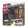Чёрное эрекционное кольцо с вибрацией Shots Media BV Beasty Toys Bad Bull  SLI061