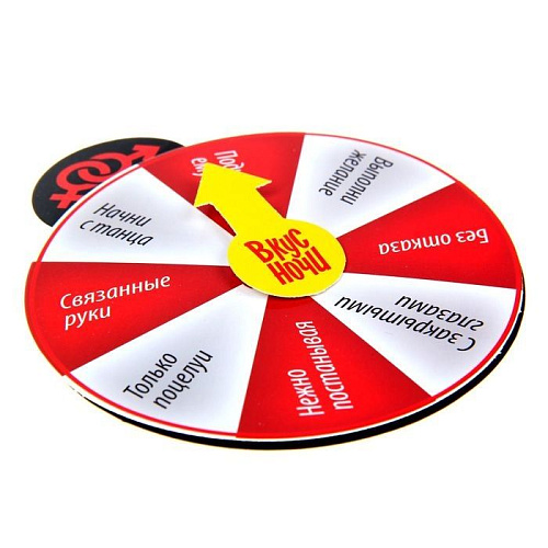 Секс-игра Сима-Ленд «Вкус ночи» 1041392