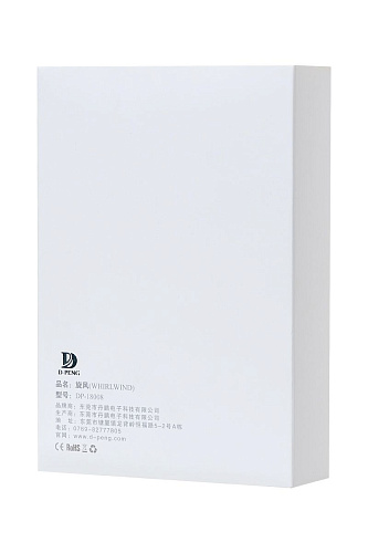 Чёрная анальная втулка с пультом D-PENG Whirlwind DP-18008 (12,2 см)