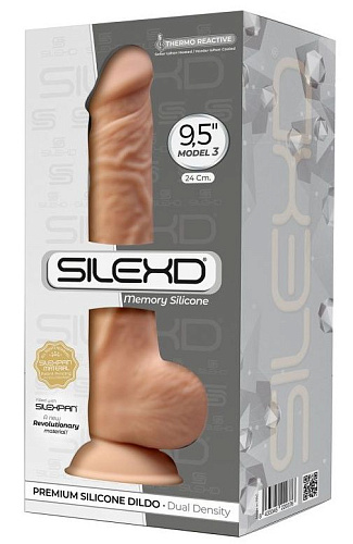 Телесный фаллоимитатор-реалистик на присоске Adrien Lastic MODEL 3 220376 (24,15 см)