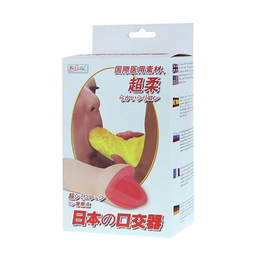 Мастурбатор телесного цвета с грушей Baile Oral Sex BM-009074Q