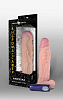Телесный вибромассажёр из киберкожи с выносным пультом Сумерки богов №61 3204-61 BX DD (20 см)