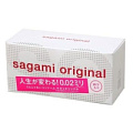 Ультратонкие, прозрачные презервативы Sagami Original 0.02 №20 (20 шт)
