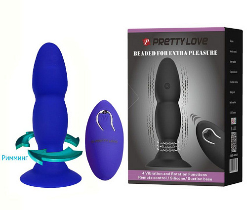 Синяя анальная пробка с вибрацией, ротацией у основания и дистанционным управлением Baile BI-040052W-0502 (13,5 см)