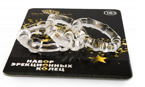 Набор из 3 прозрачных эрекционных колец с рельефом Сумерки богов 6000-01 BX DD