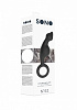 Чёрный анальный стимулятор Shots Media BV No.62 Dildo With Metal Ring SON062BLK (18 см)