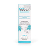 Дневной увлажняющий крем Биоритм Biorlab для комбинированной кожи LB-25003