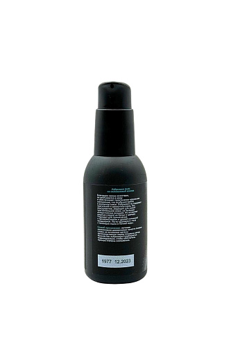 Силиконовый анальный лубрикант JuJu Anal 985JU