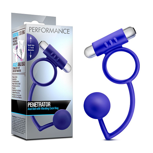 Синее эрекционное кольцо Blush Novelties Penetrator Anal Ball with Vibrating Cock Ring BL-01702