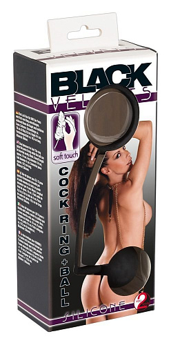 Чёрное эрекционное кольцо с шариком для анальной стимуляции Orion 0512141