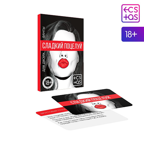 Игра с разноцветными карточками Сима-Ленд «Сладкий поцелуй» 167243