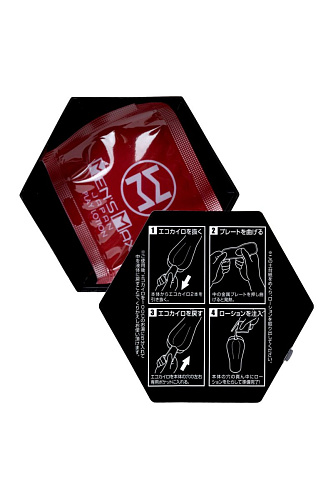 Мастурбатор-вагина белого цвета с пластинами для нагрева Men sMax ORB warmer ET02