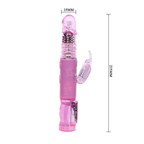 Розовый вибромассажер со стимулятором клитора Baile «Танец бабочки» BW-037025-0101 (23,5 см)