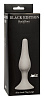 Светло-серая анальная пробка Lola toys Slim Anal Plug Large 4205-03Lola (12,5 см)