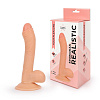 Телесный фаллоимитатор с мошонкой телесного цвета Bior toys Erowoman ER-30055