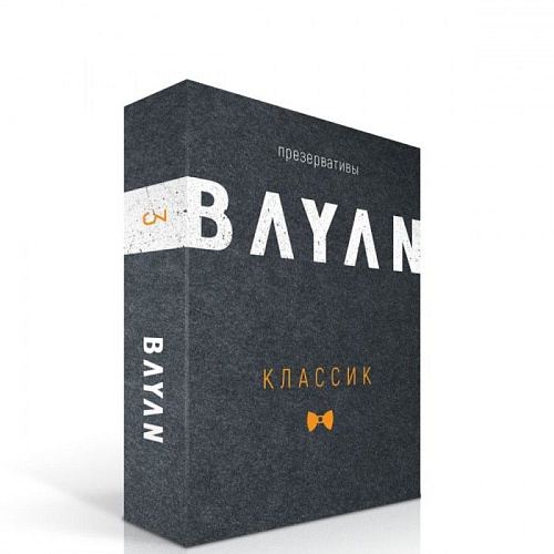 Ультратонкие презервативы Bayan «Классик» 2922 (3 шт)