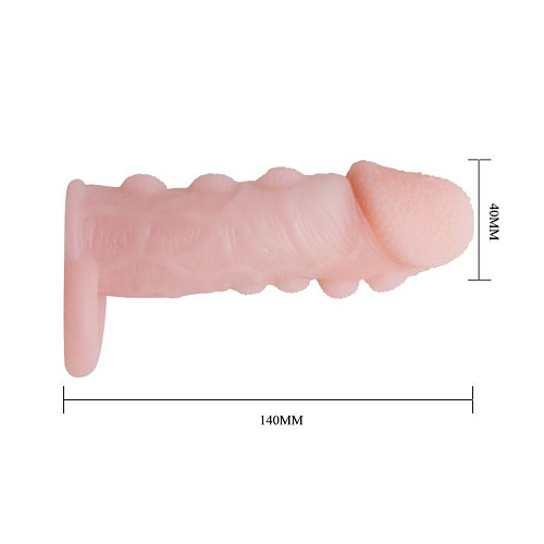 Телесная насадка с подхватом мошонки и наростами Baile BI-016012 (14 см)