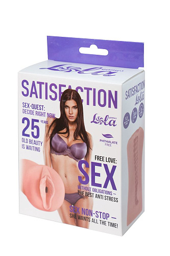 Мастурбатор-вагина телесного цвета Lola toys Satisfaction Magazine №25 2102-02Lola