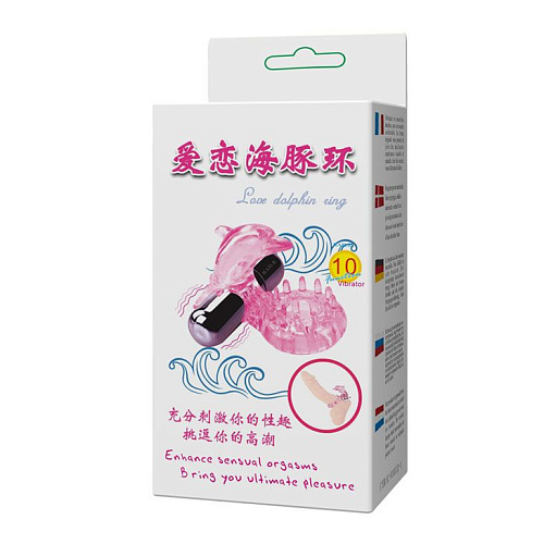 Розовое виброкольцо-«Дельфин» с шипами Baile BI-010133-1-0101