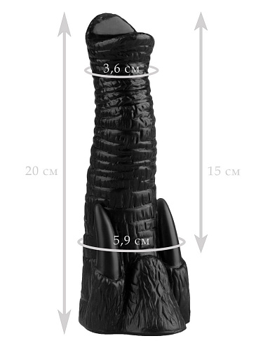 Чёрный анальный стимулятор в виде хобота Сумерки богов 1015-31 BX DD (20 см)