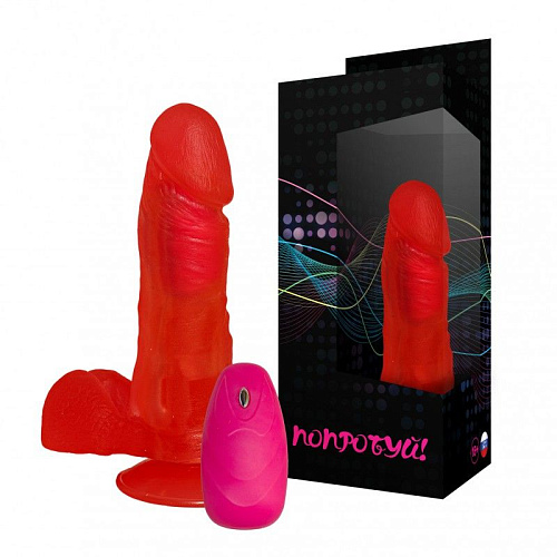 Розовый вибромассажёр с присоской Сумерки богов №4 314-04 BX DD (16,7 см)