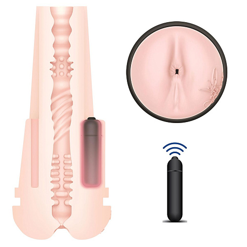 Мастурбатор-анус телесного цвета с вибрацией Pornstar Pussy Jada Stevens PSS-004