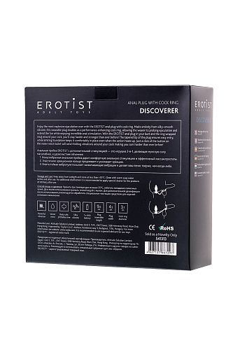 Чёрное эрекционное кольцо с анальной вибропробкой Erotist 541313