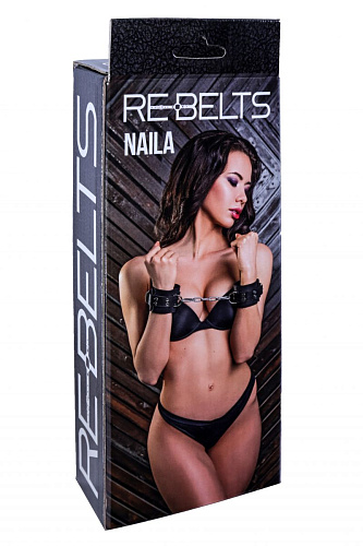 Чёрные кожаные наручи Rebelts Naila 7745-01rebelts