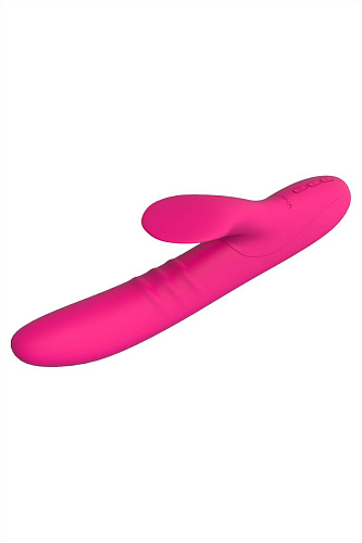 Розовый вибратор с клиторальным стимулятором Nalone Peri CS-B037-2 (23,3 см)