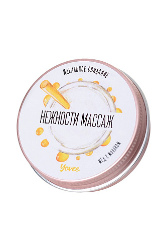 Массажная свеча с ароматом меда с молоком ToyFa «Массаж нежности»  722004