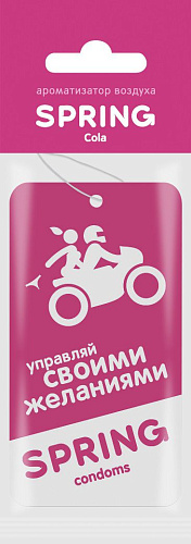 Ароматизатор воздуха SPRING COLA