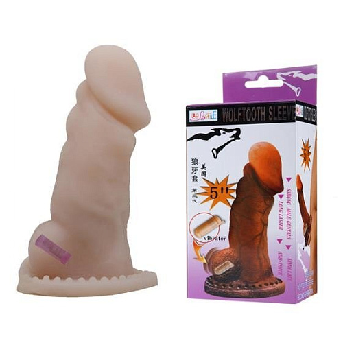 Телесная закрытая насадка на пенис с вибрацией Baile BI-016006Z-1002S (13,3 см)