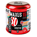 Ультратонкие, презервативы в металлическом кейсе Maxus Sensitive №15 (15 шт)