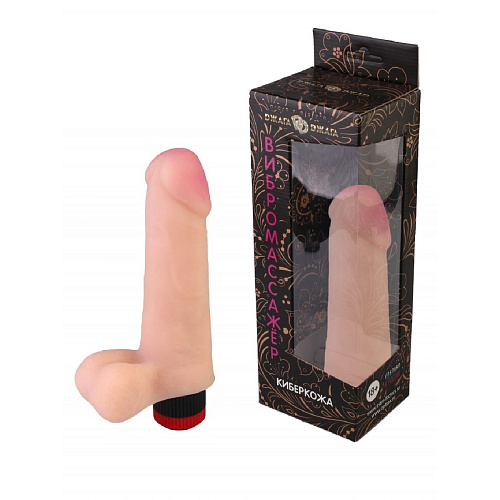 Телесный реалистичный вибромассажёр Сумерки богов №56 3202-56 BX DD (18 см)