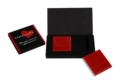 Шоколад с афродизиаками ChocoLovers CL0017