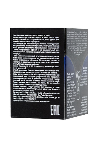 Массажное масло с ароматом ледяной мяты и разогревающим эффектом INTT FRUIT SEXY Ice FS09 (40 мл)