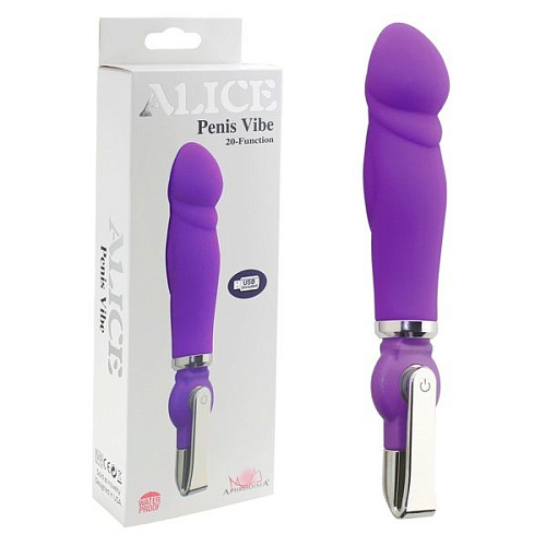 Фиолетовый вибратор Howells ALICE 20-Function Penis Vibe 55202purple (17,5 см)