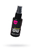 Возбуждающий спрей для женщин Stimulating Clitoris Spray - 50 мл. Ero 77302.07