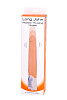 Телесный вибратор с функцией толкания Seven Creations Long John Realistic Thrusting Vibrator C0111Y4SPGAC (20 см)