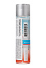 Возбуждающий лубрикант на водной основе System JO Personal Lubricant H2O Warming  JO40079