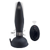 Чёрный анальный вибростимулятор Howells Remote Control Anal Plug 188300black (17,5 см)