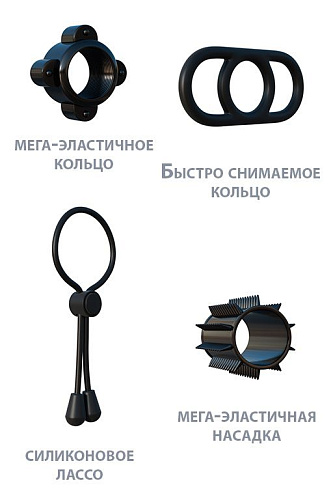 Набор чёрных эрекционных колец Pipedream Party Pack PD5900-23