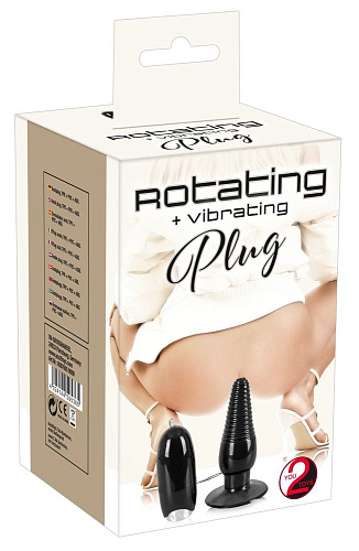 Анальная чёрная пробка с вибрацией и ротацией Ёska 0587605 (13 см)