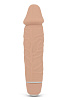 Реалистичный вибратор с 7 режимами вибрации телесного цвета Seven Creations B0080Y4SPGAC (13 см)