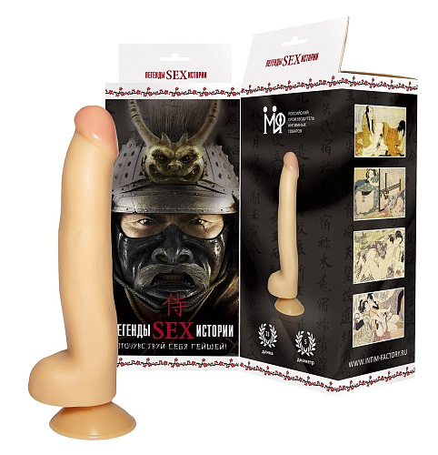 Большой фаллоимитатор телесного цвета Сумерки богов «Самурай» 2100-00 BX SB (25 см)