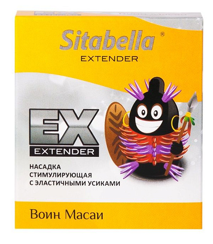Стимулирующая насадка Sitabella Extender «Воин Масаи» 1409