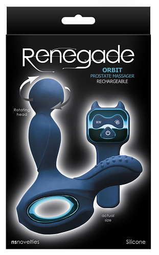 Синий вибромассажёр простаты с пультом NS Novelties Orbit NSN-1101-57 (14,6 см)