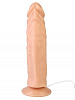 Реалистичный фаллос телесного цвета с вибрацией и присоской Сумерки богов 104-18 CD DD (18,5 см)